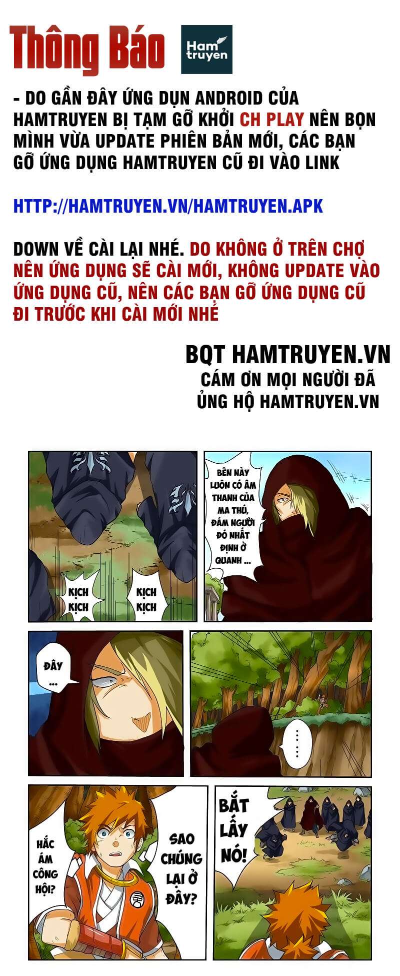 Trang 2