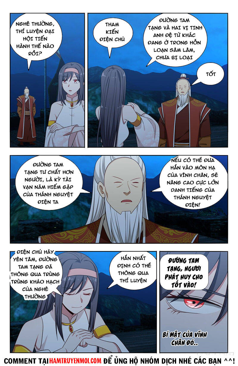 Trang 3