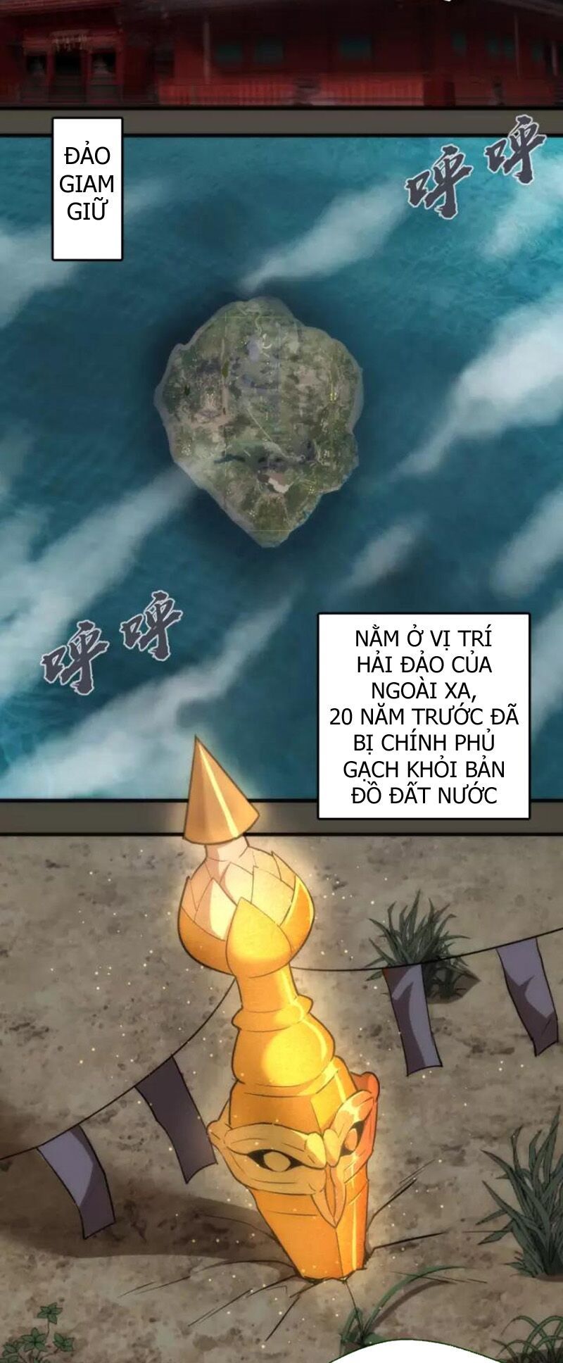 Trang 23