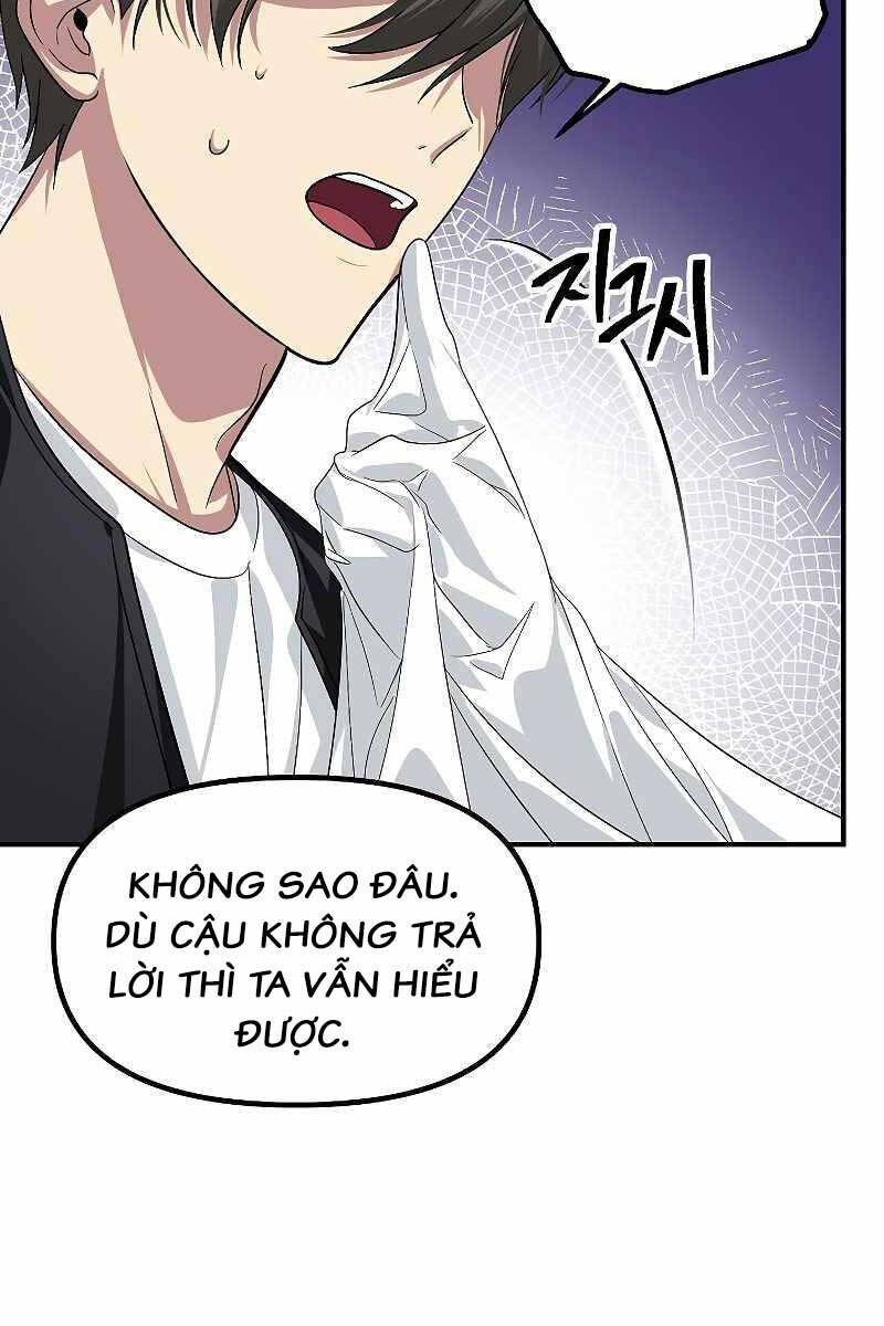 Trang 109
