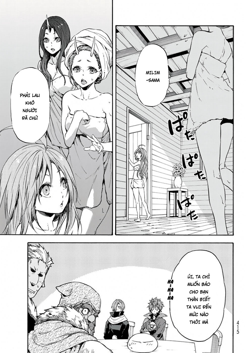 Trang 13