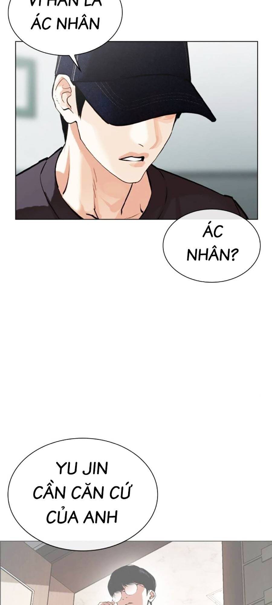 Trang 117