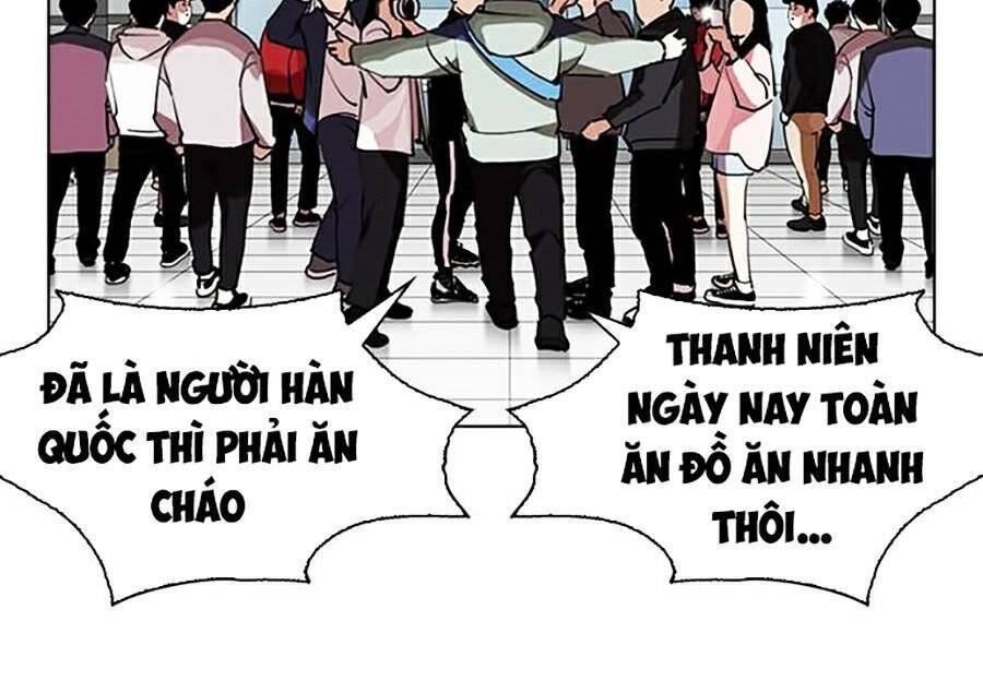 Trang 106