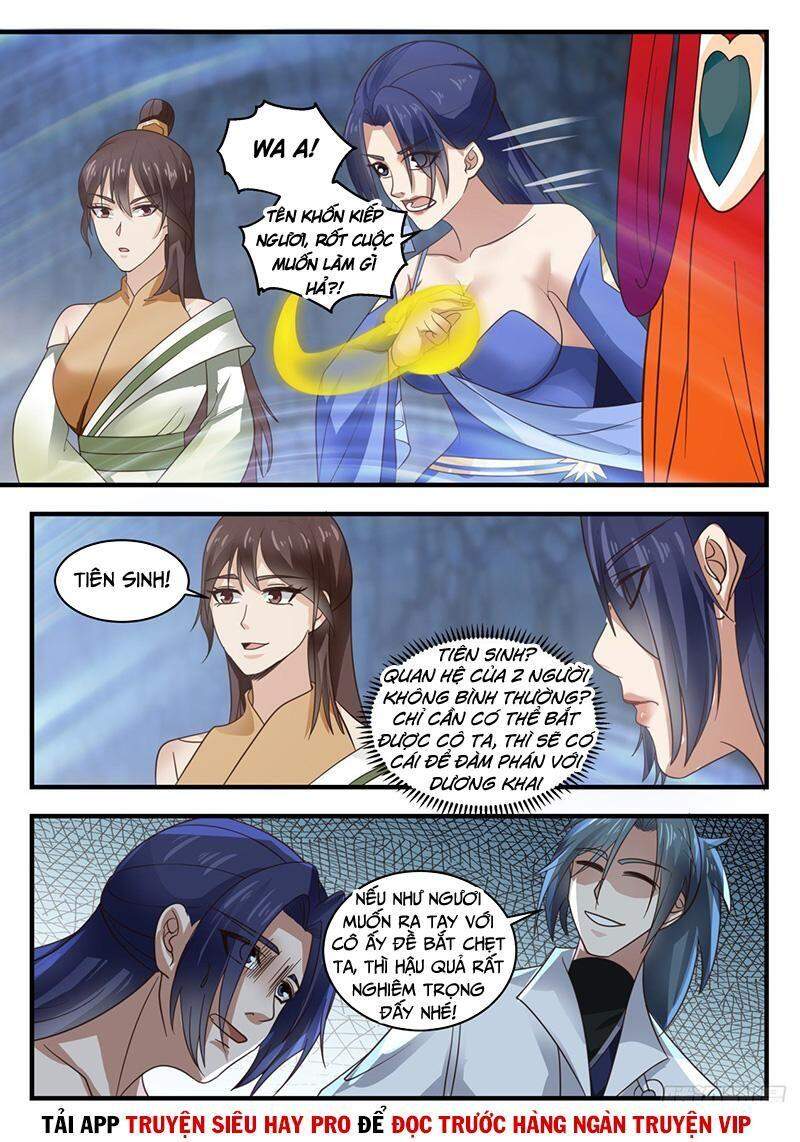 Trang 2