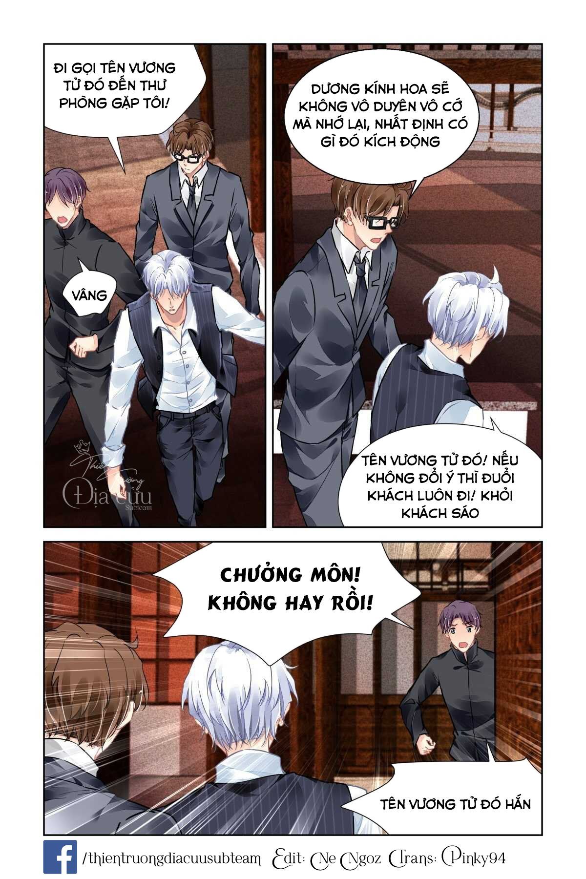Trang 2