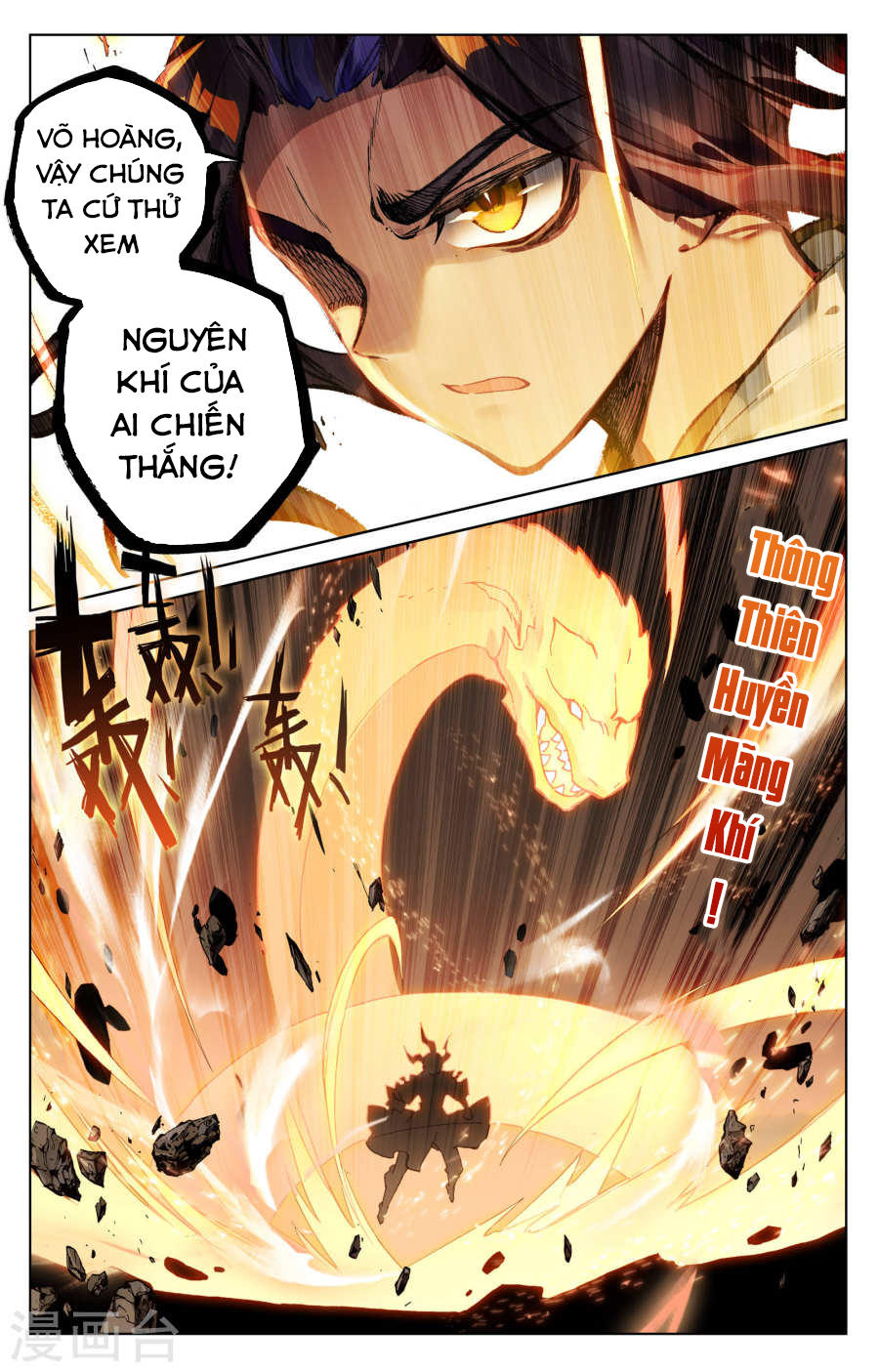 Chương 113 - trang 17