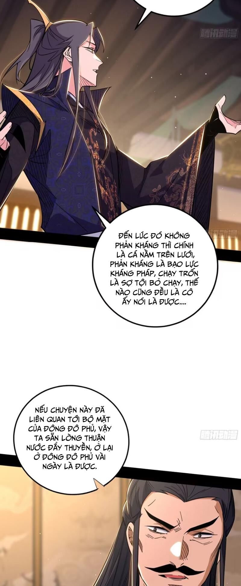 Trang 22