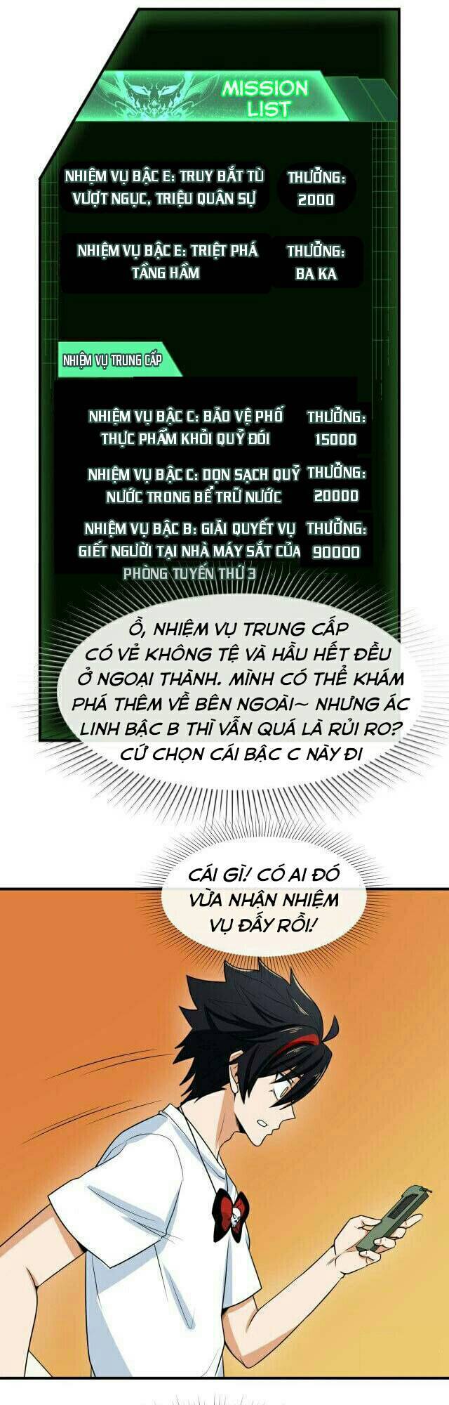 Trang 17