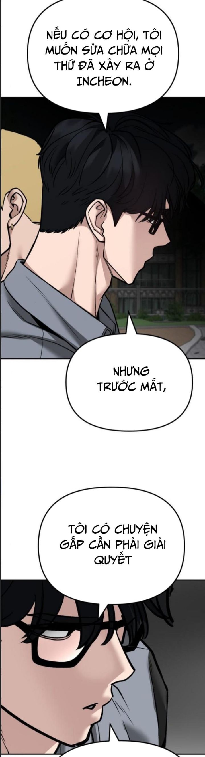 Trang 70