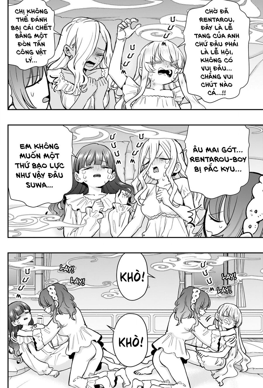 Trang 7