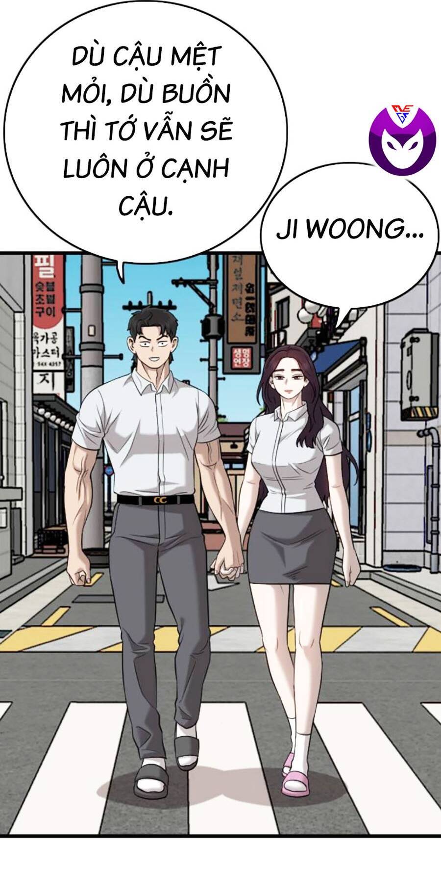 Trang 63
