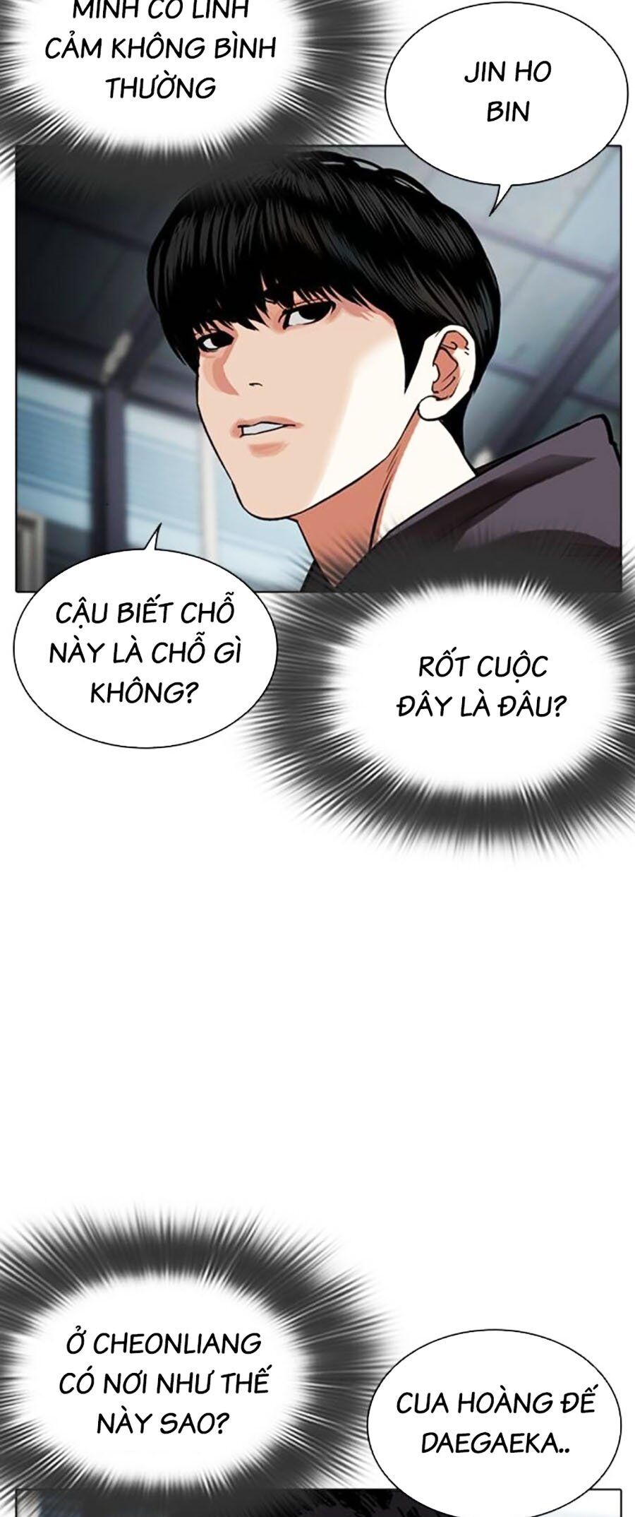 Trang 125