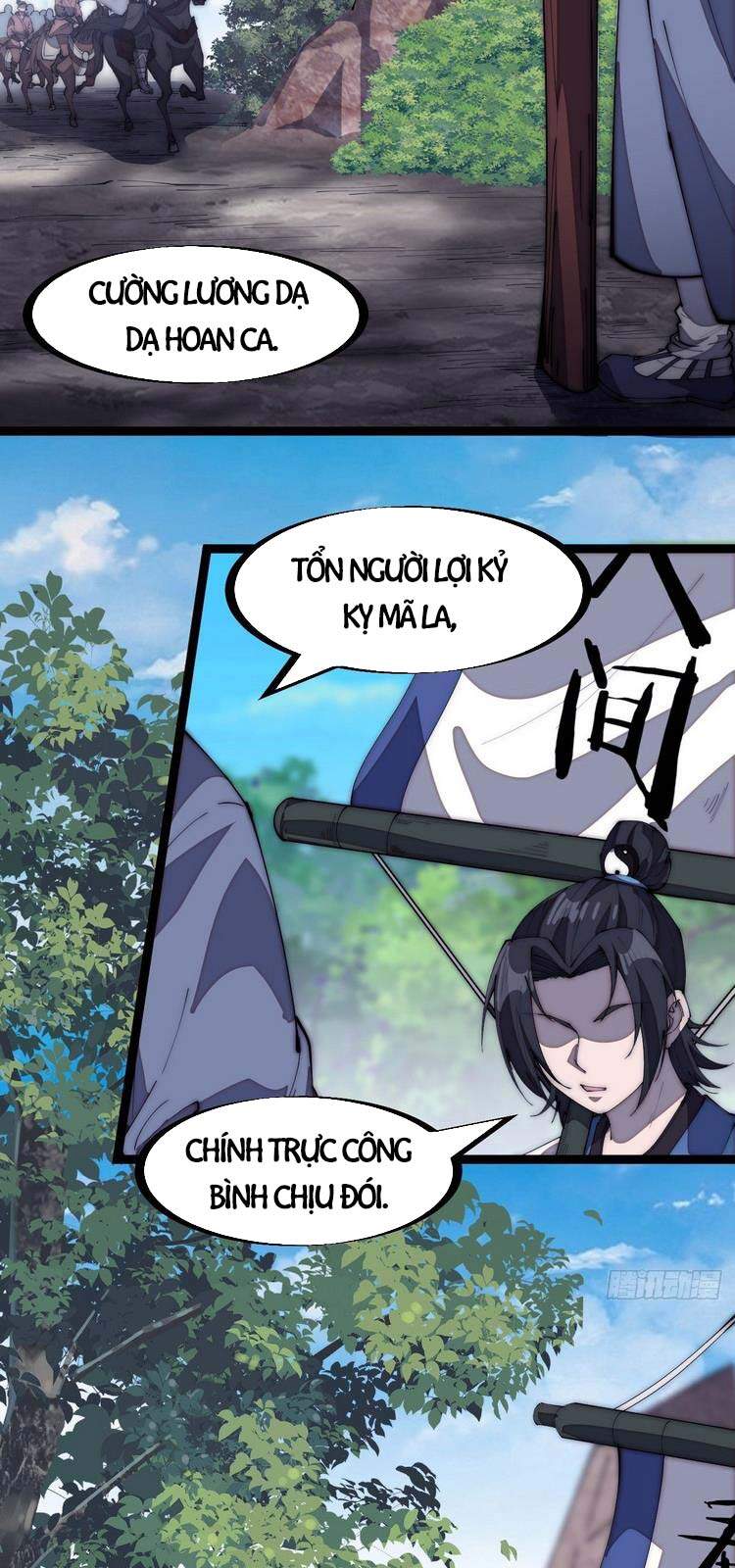 Trang 21
