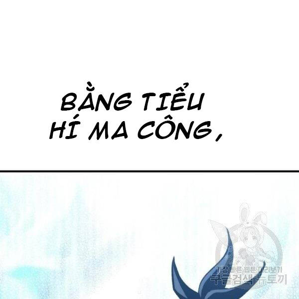 Trang 209