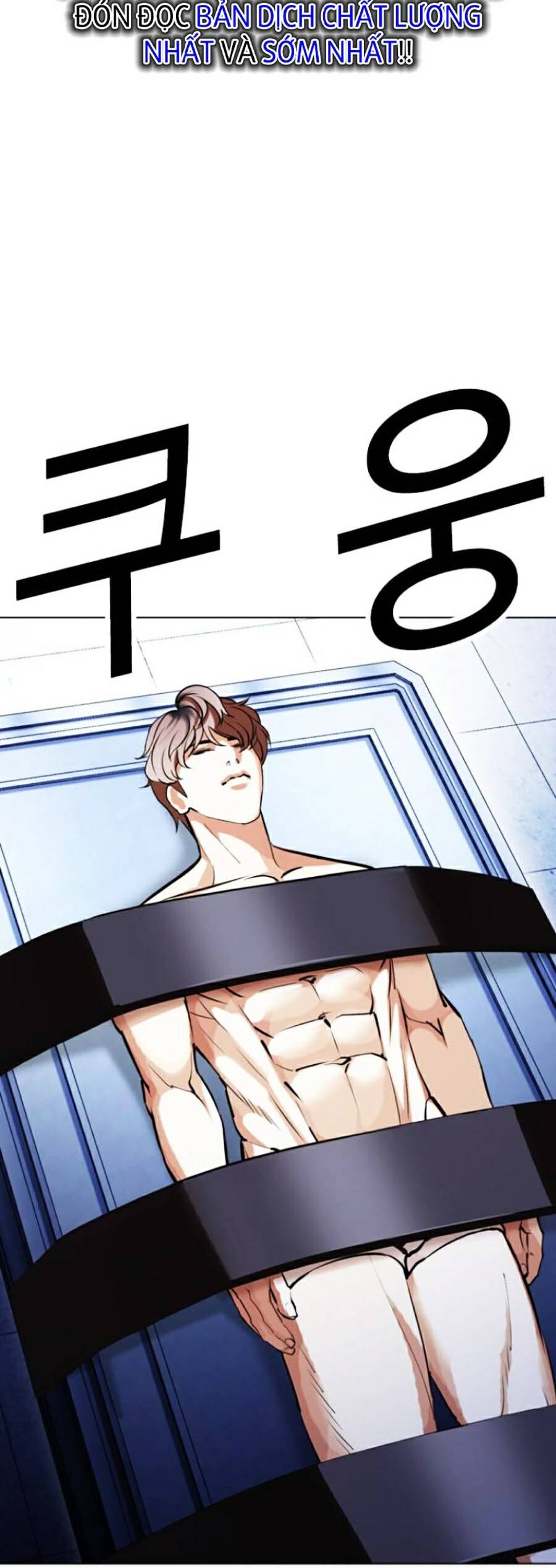 Trang 116
