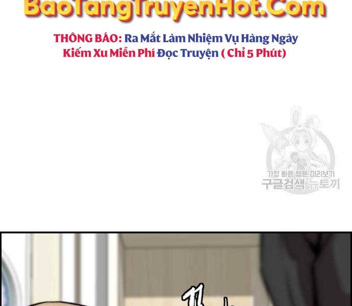 Chương 412.5 - trang 61