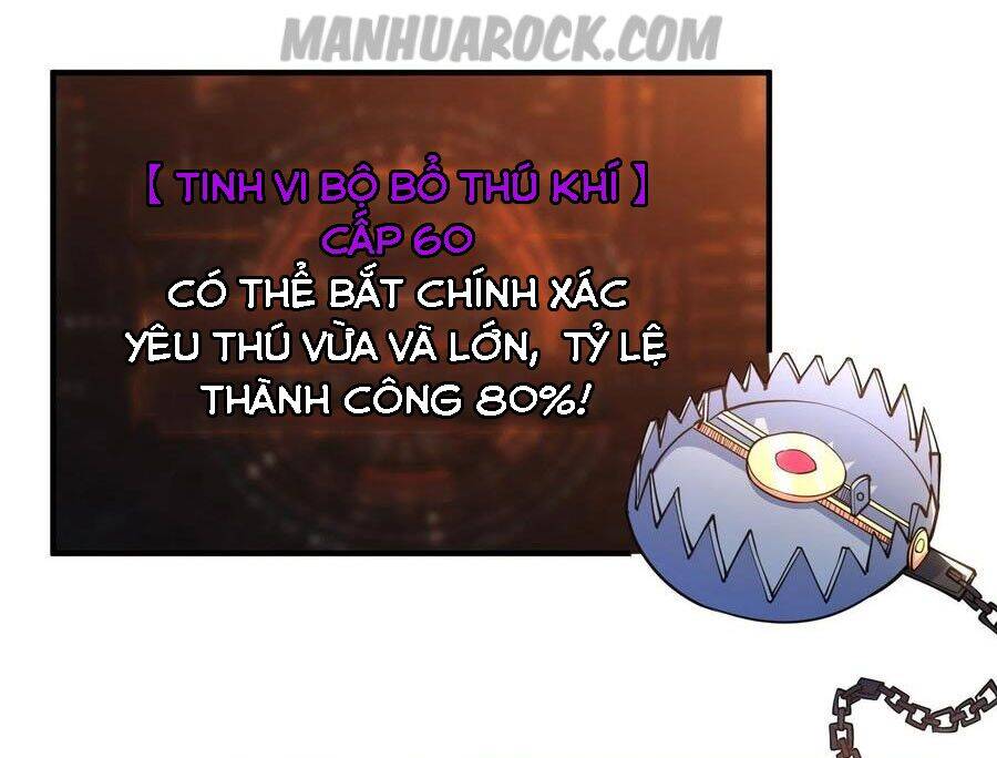 Trang 34