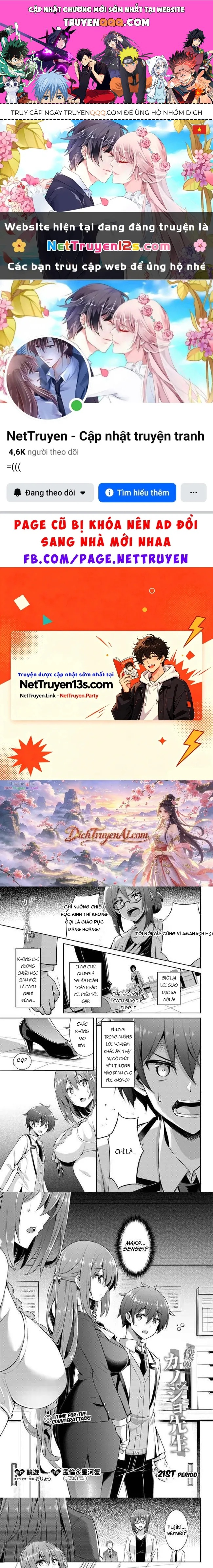 Chương 21 - trang 1