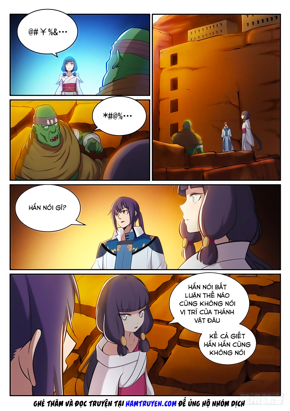 Trang 7