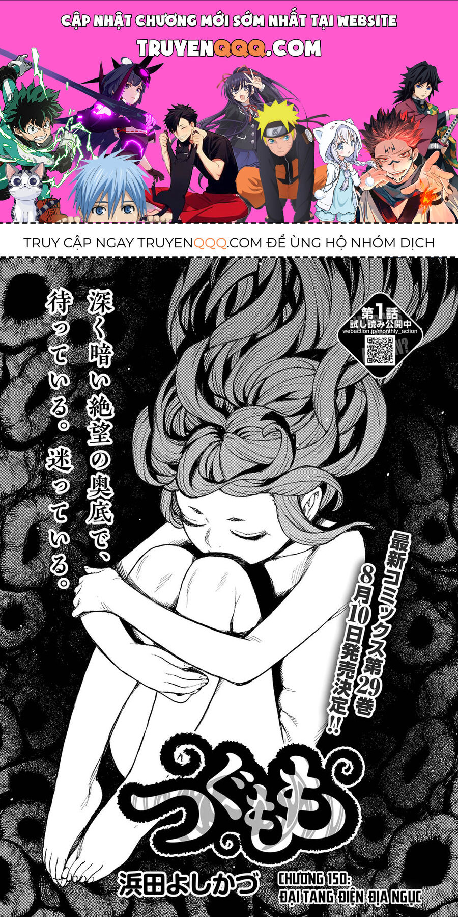 Chương 150 - trang 1