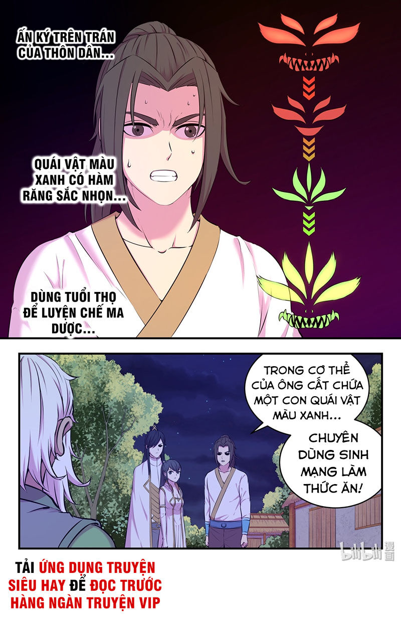 Trang 1