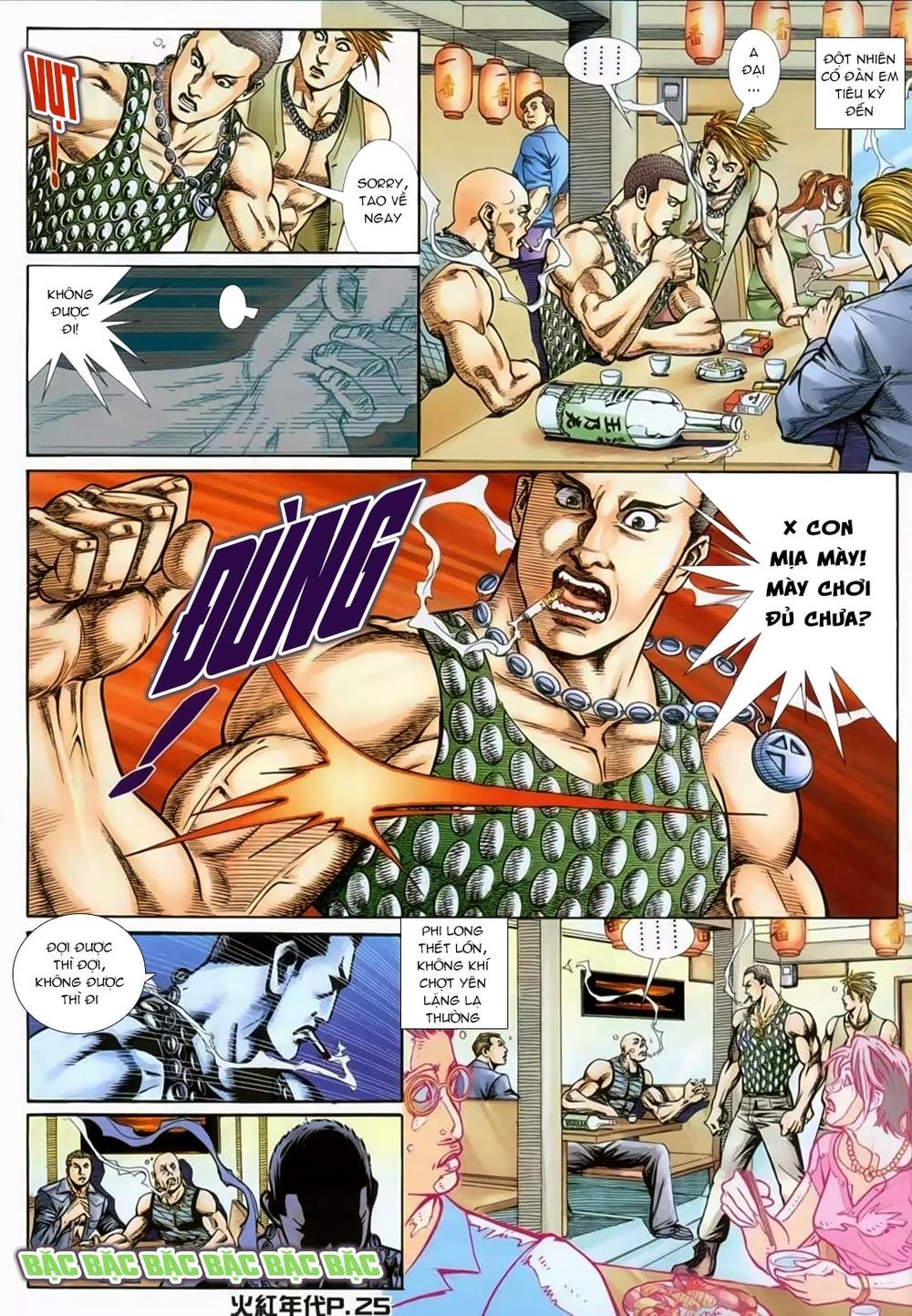Trang 20