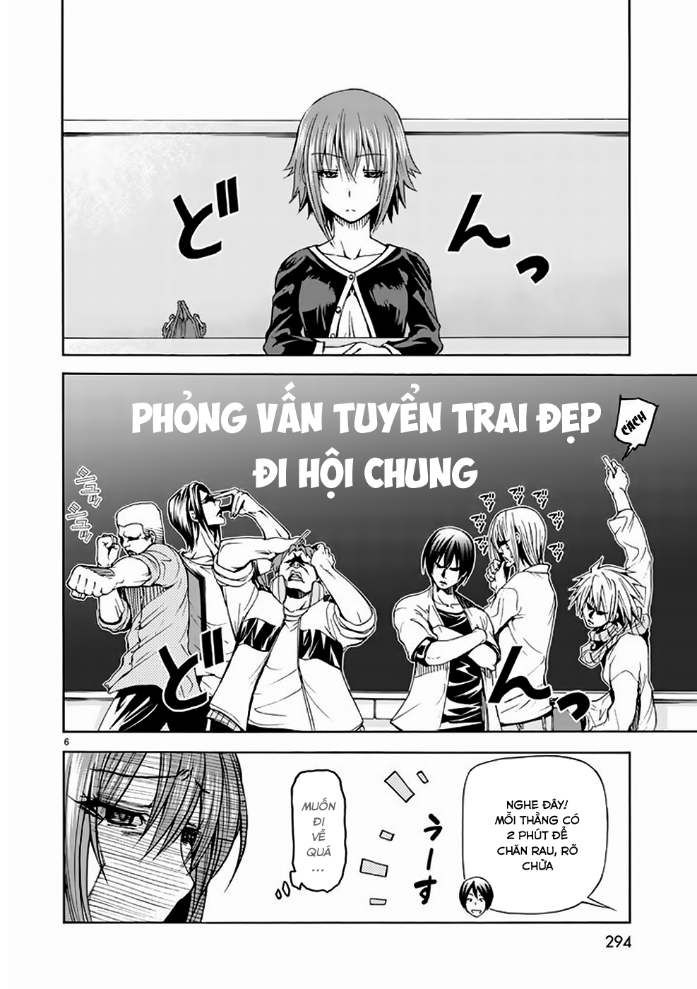 Trang 8