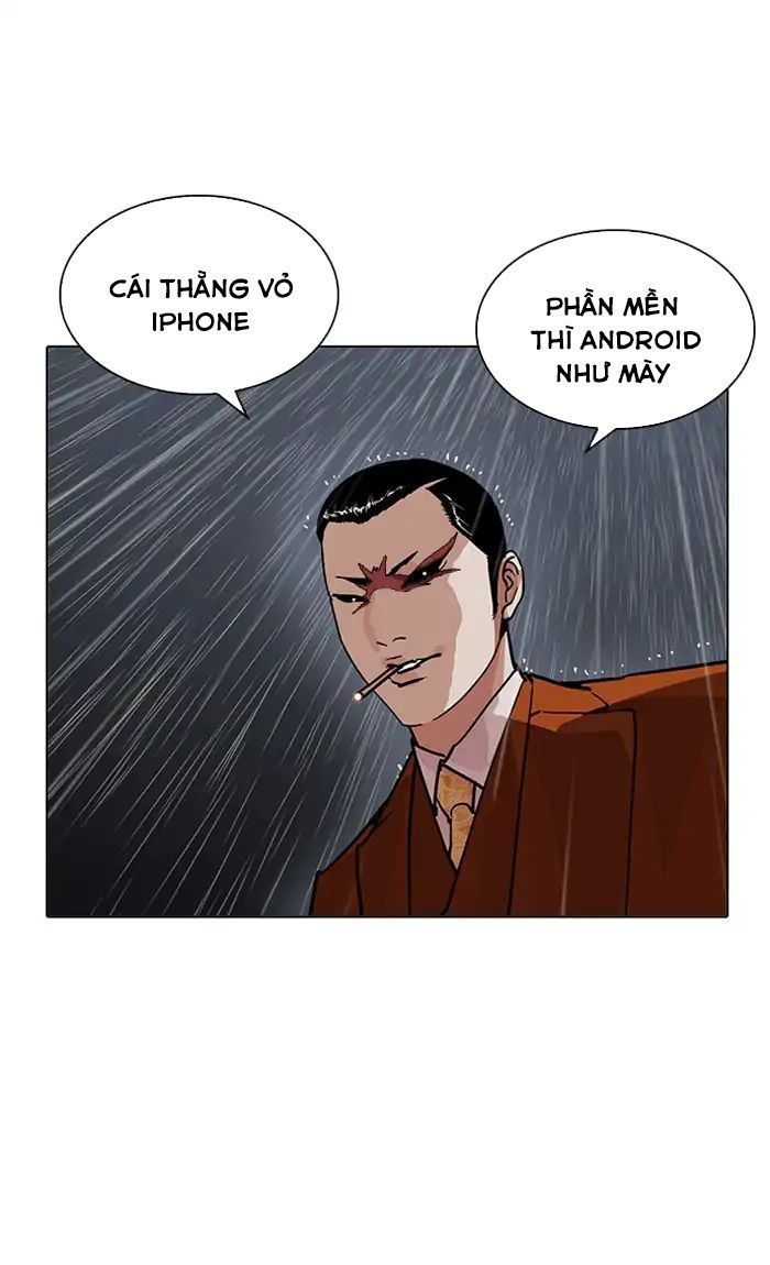 Trang 69