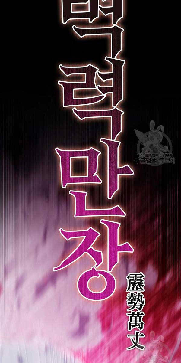 Chương 4 - trang 80