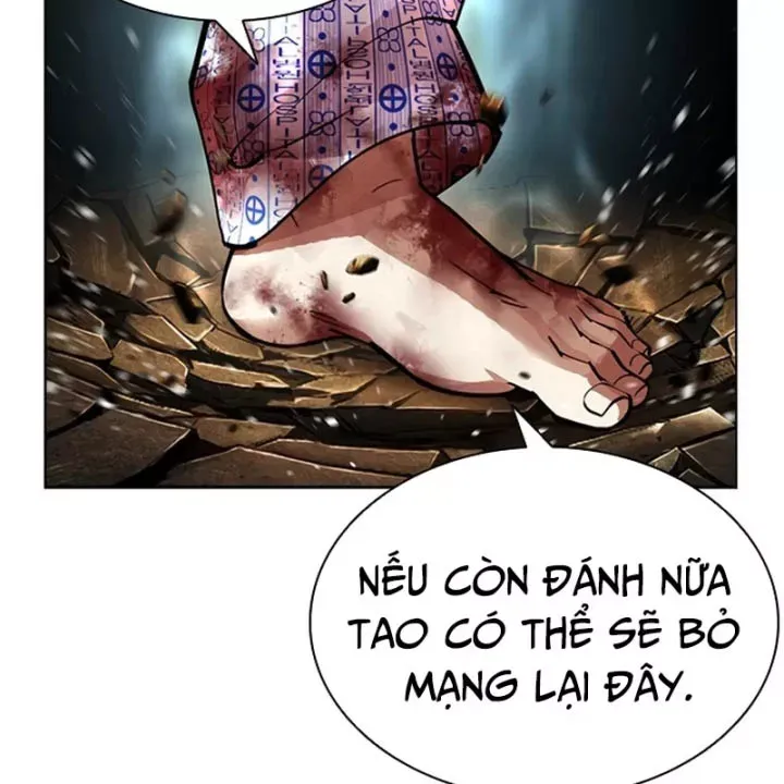 Trang 213