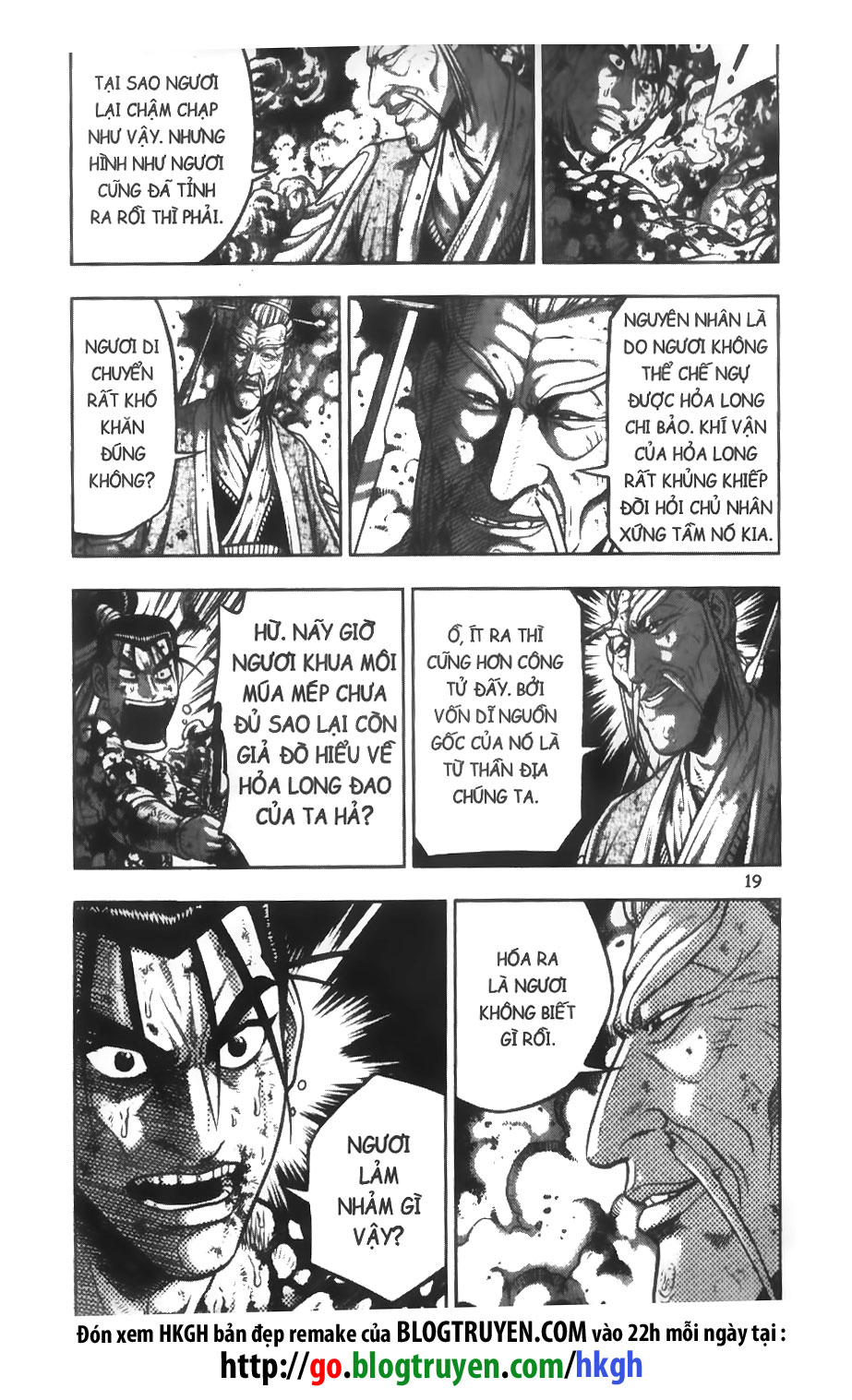 Trang 3