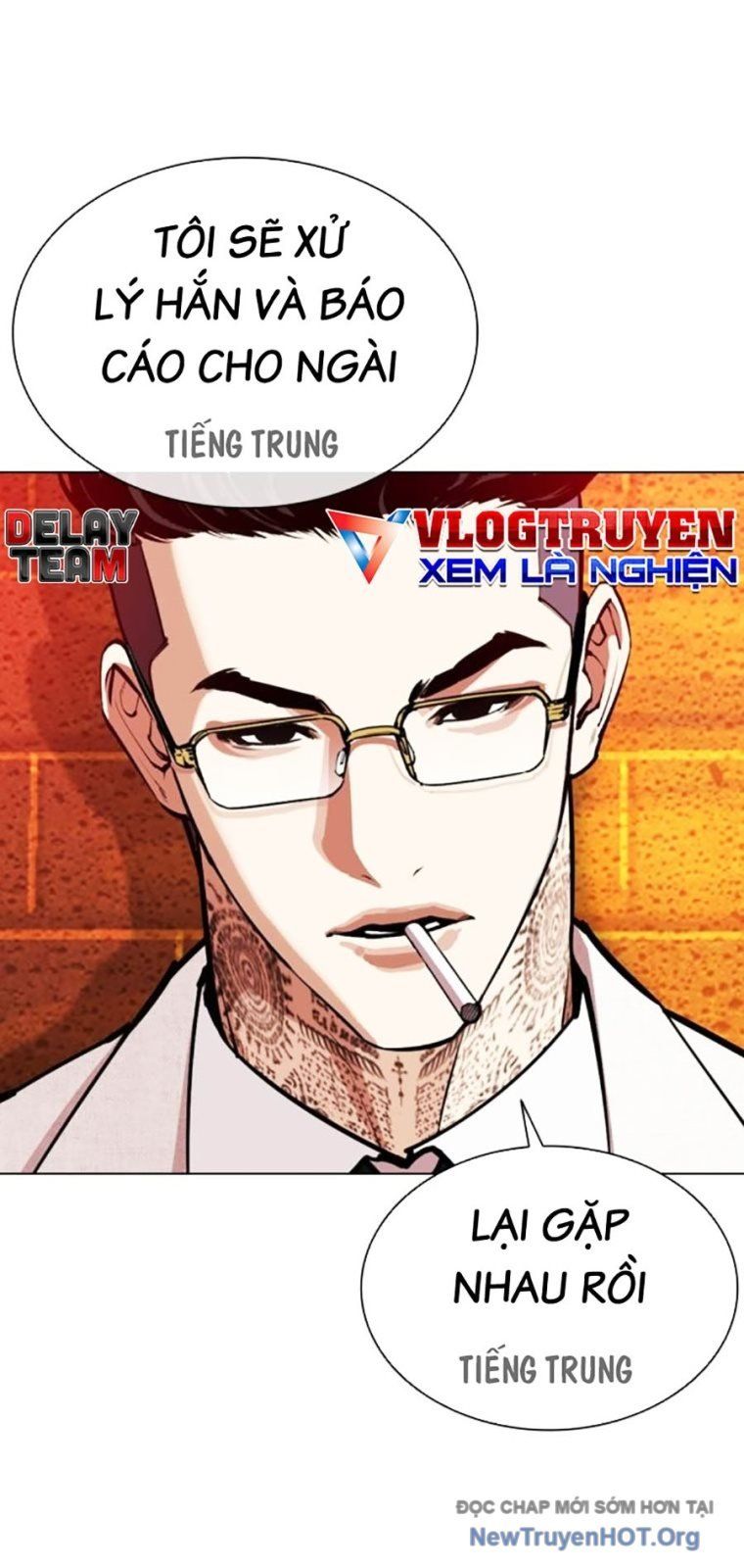 Trang 124