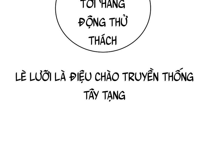 Trang 216