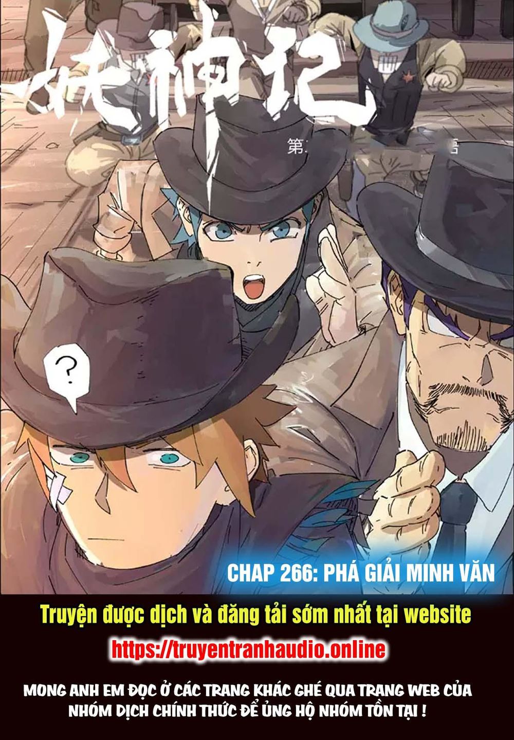 Trang 1