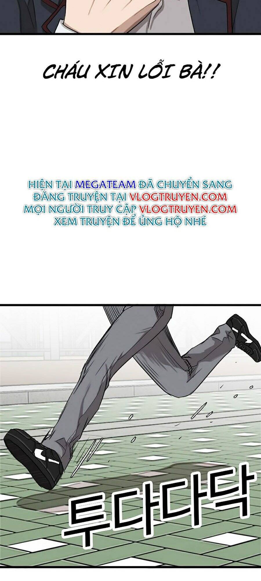 Trang 47