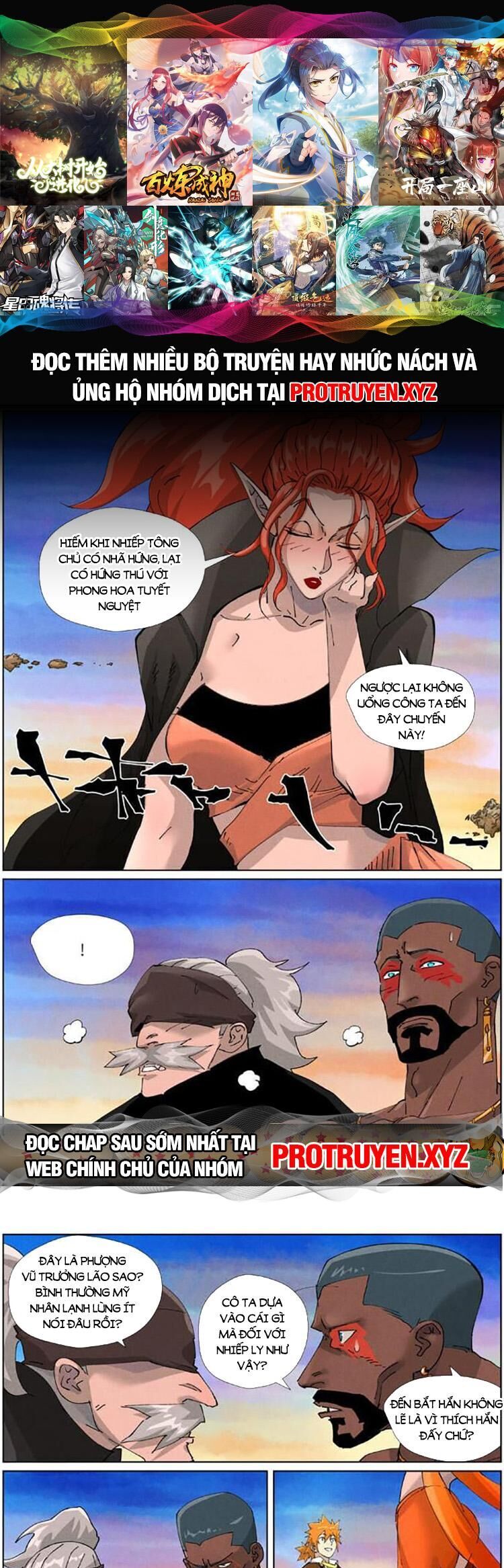 Trang 1