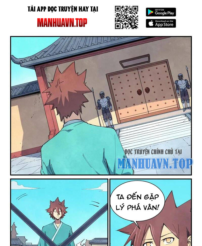 Trang 1