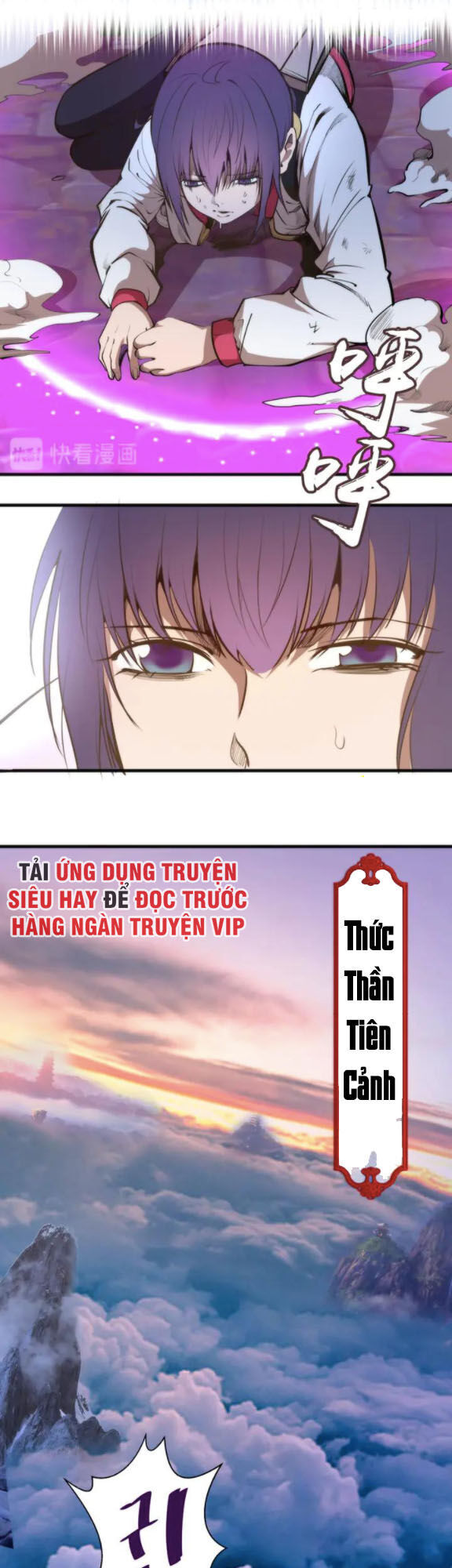 Trang 25