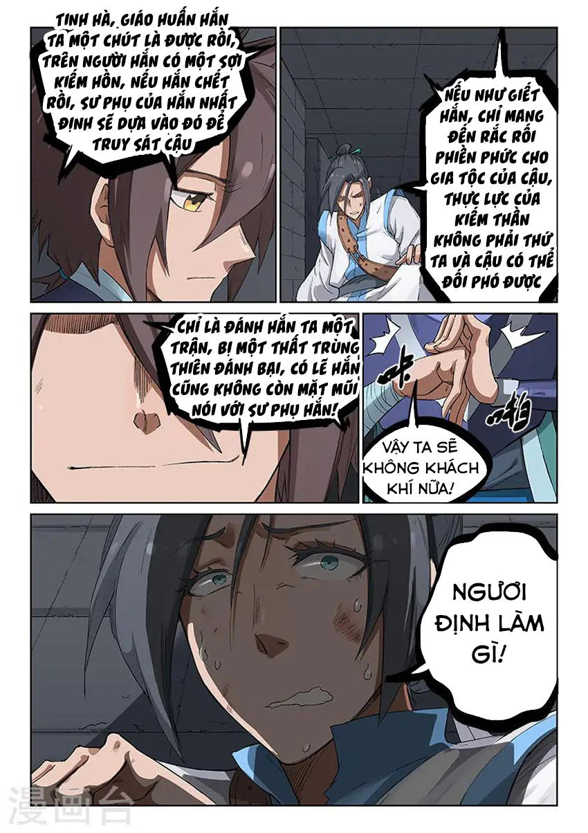 Trang 8