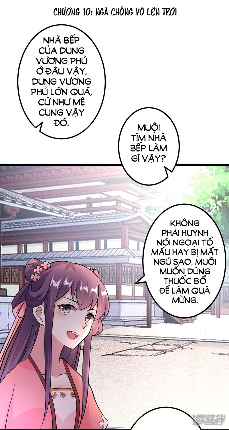 Trang 2