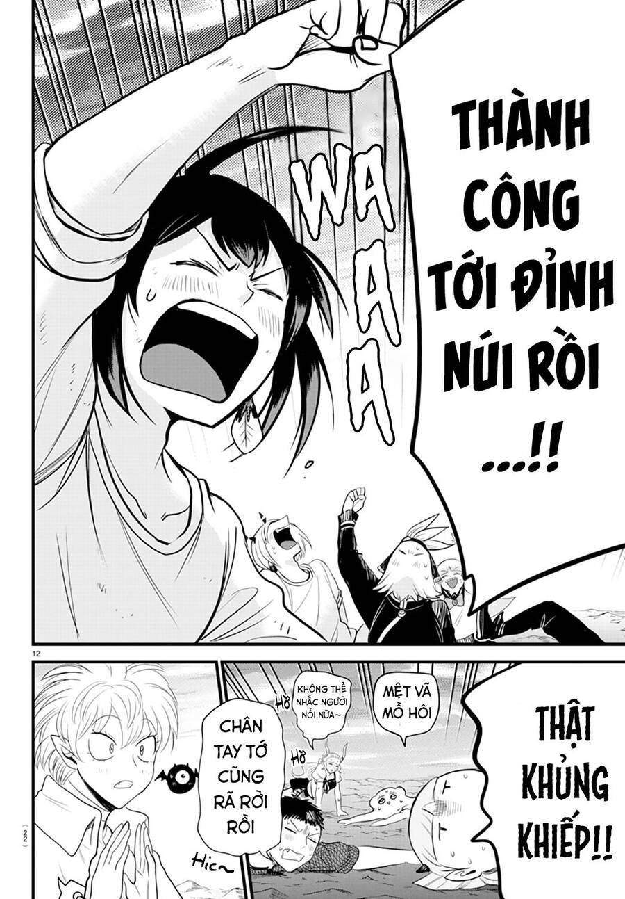 Trang 15