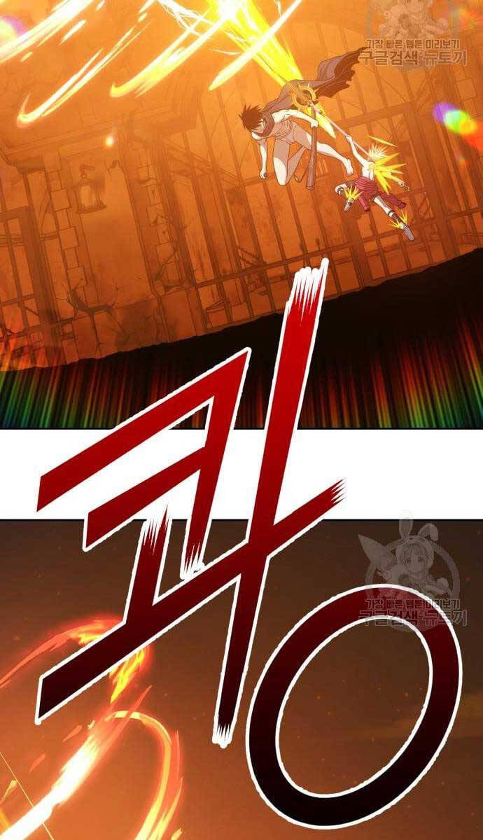 Chương 53 - trang 78