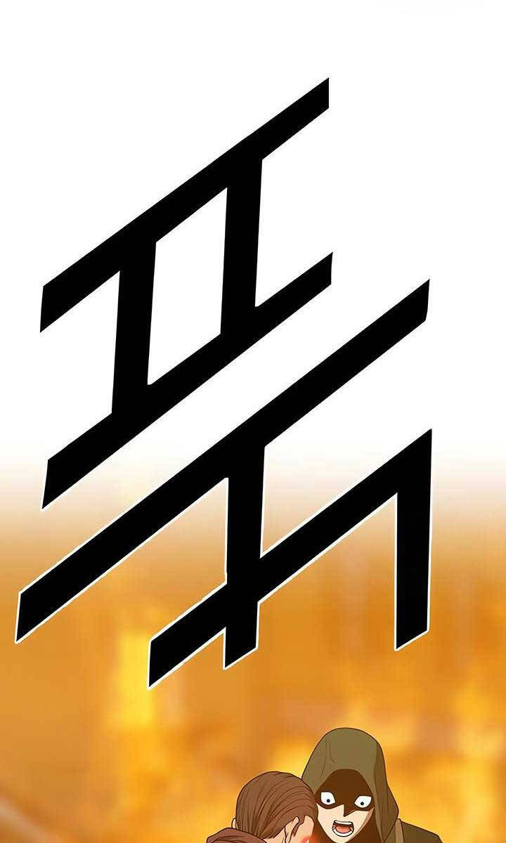 Chương 55.6 - trang 10