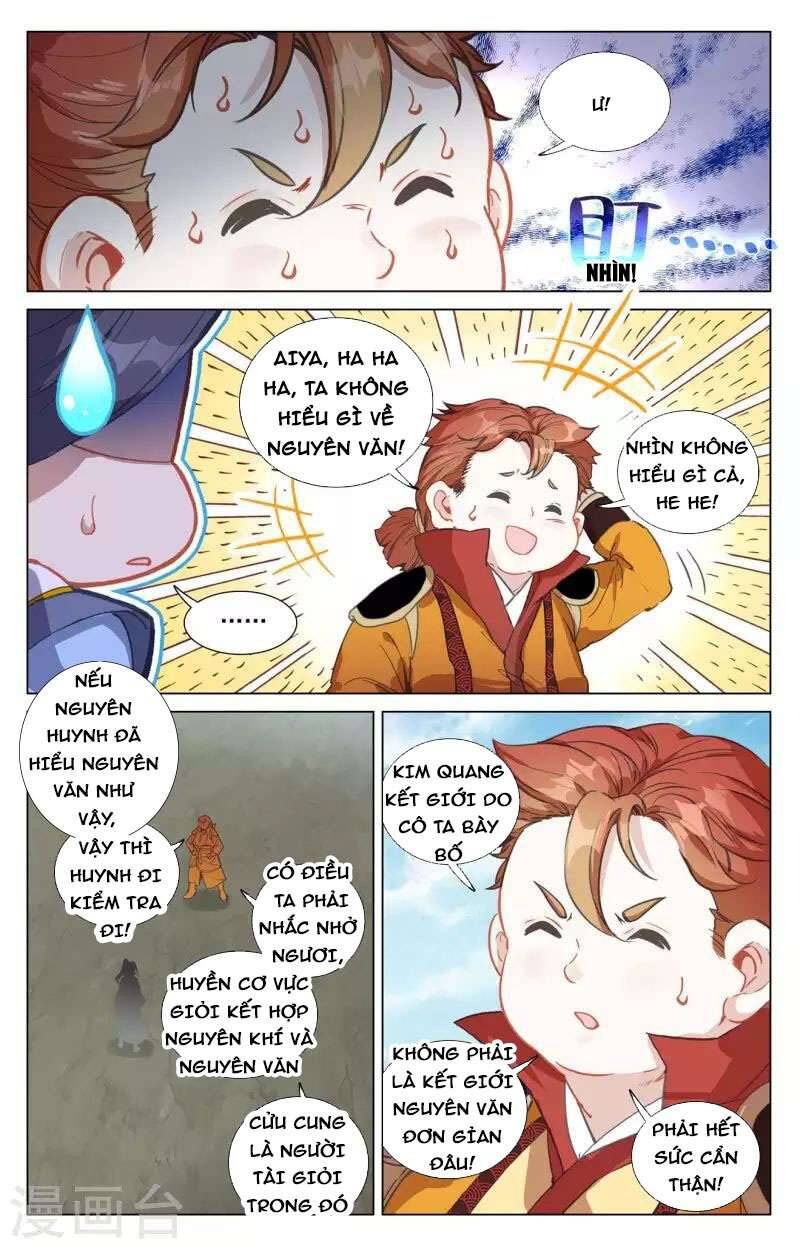 Trang 2