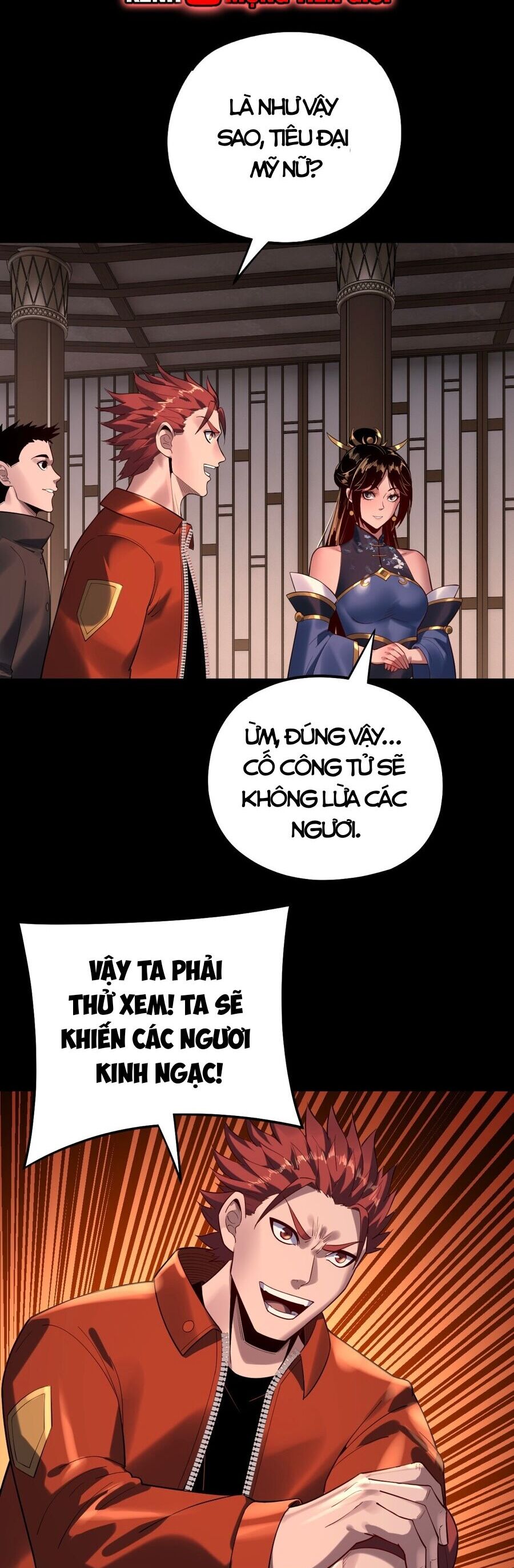 Trang 17