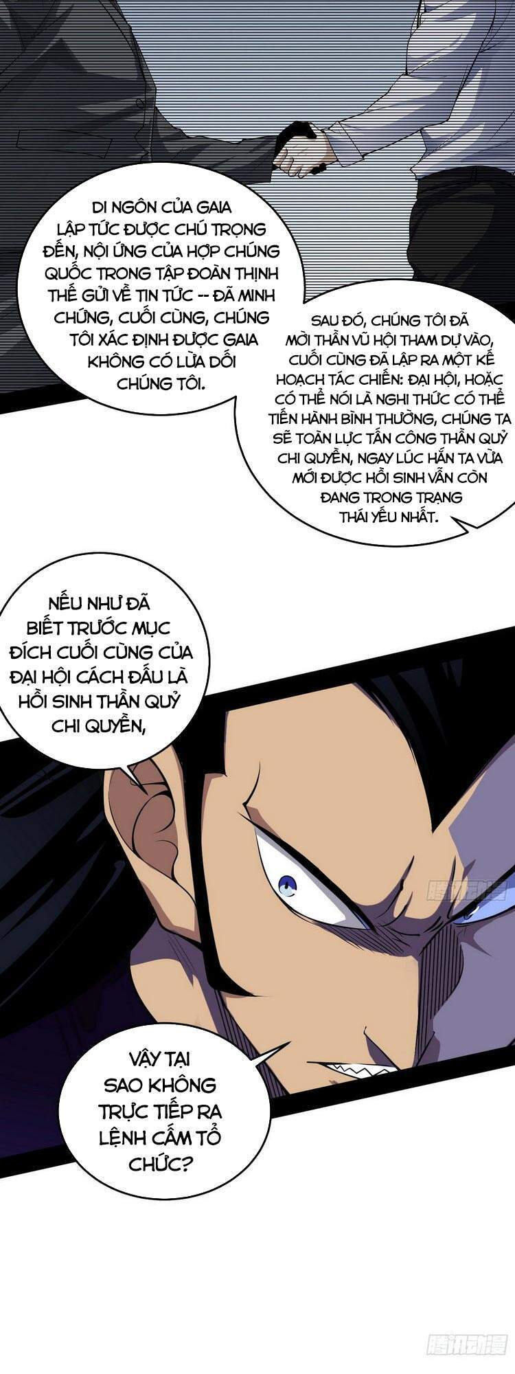 Chương 182 - trang 20