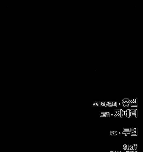 Trang 221
