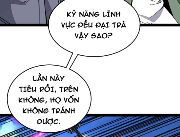 Trang 71
