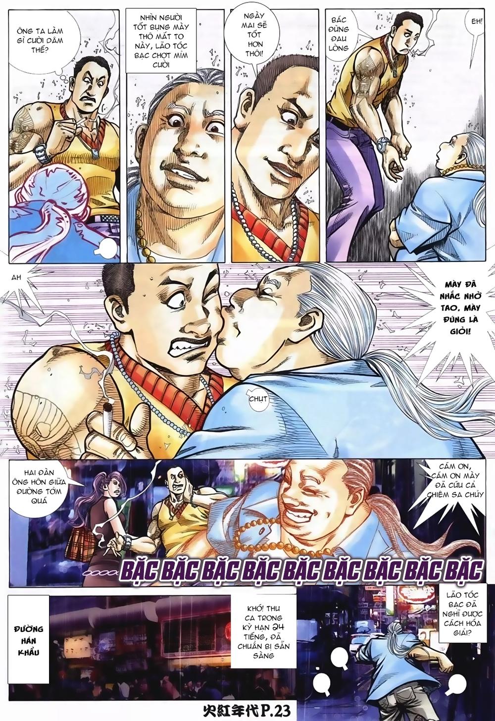 Trang 21