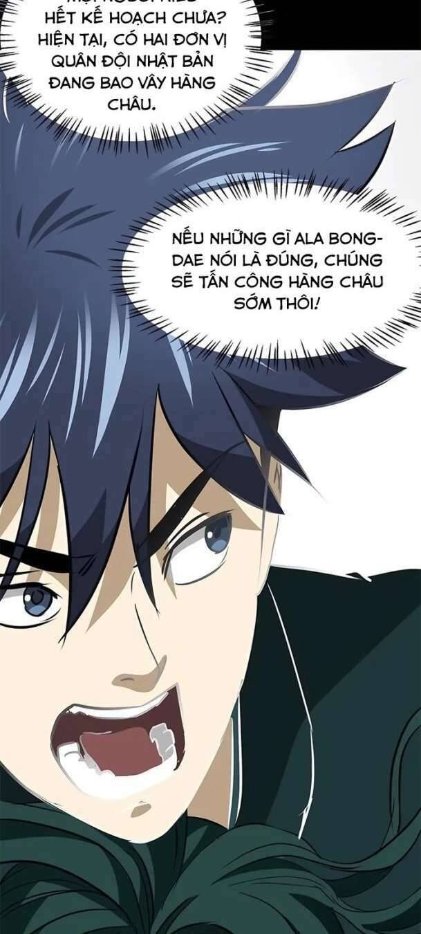 Trang 69